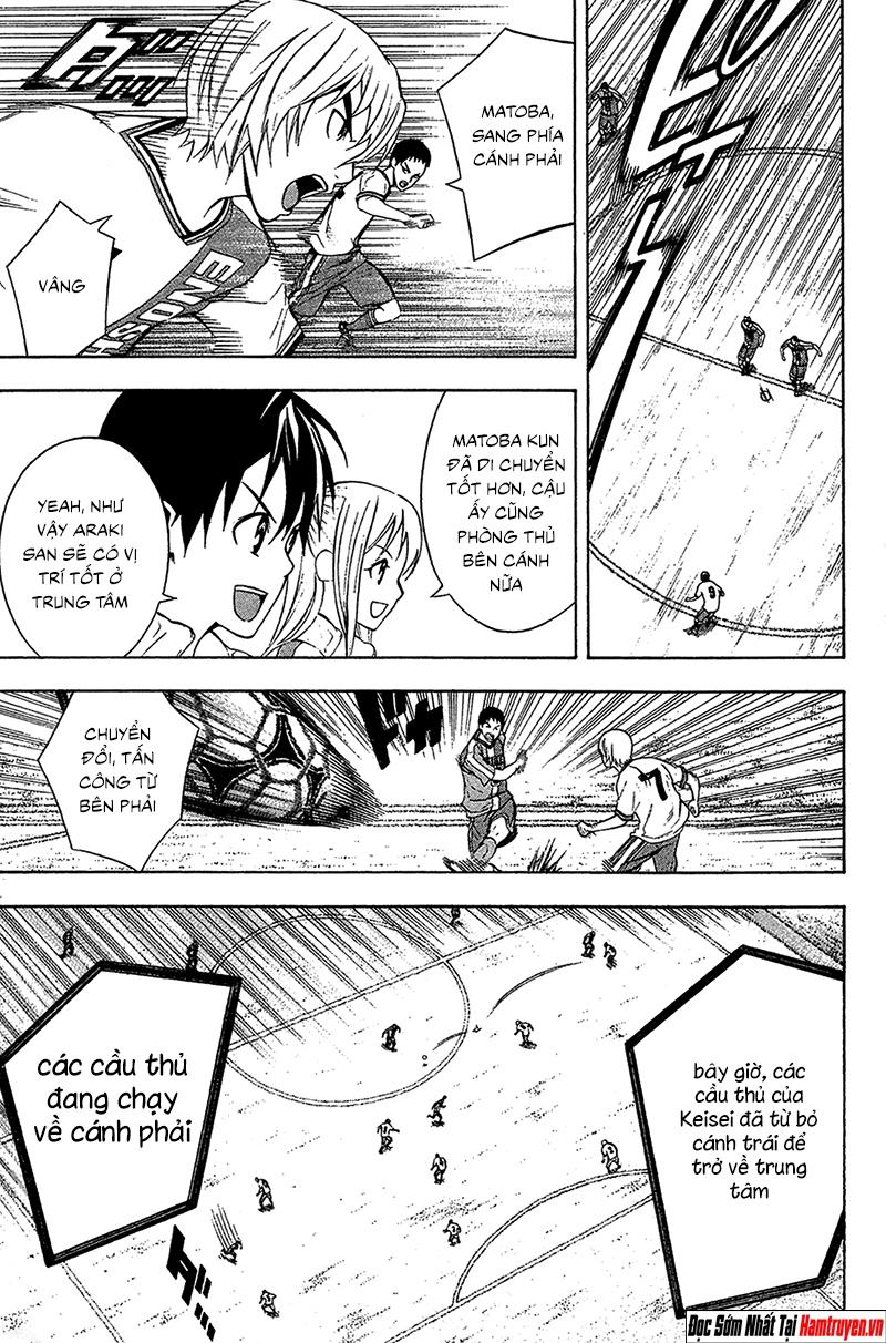 Area No Kishi Chap 133 - Next Chap 134