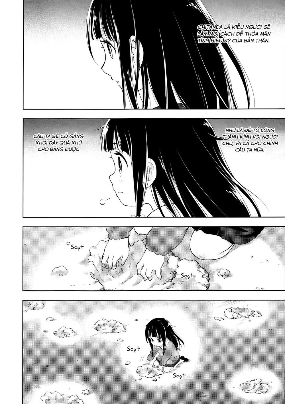 Hyouka Chap 5 - Next Chap 6