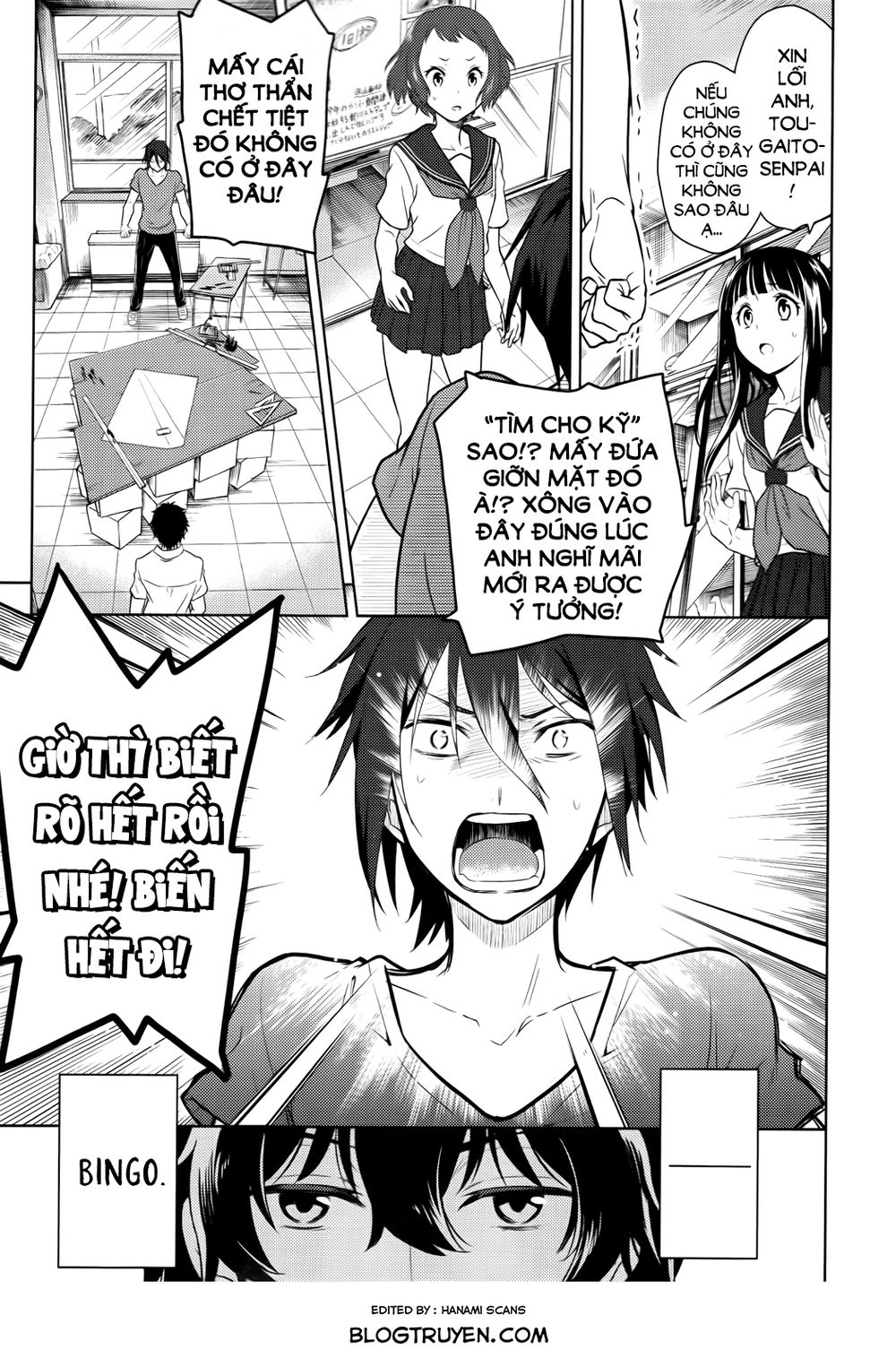 Hyouka Chap 7 - Next Chap 8