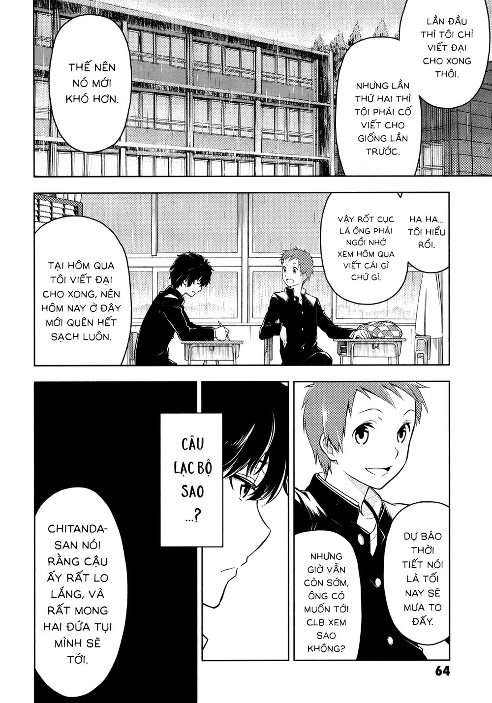Hyouka Chap 2 - Next Chap 3