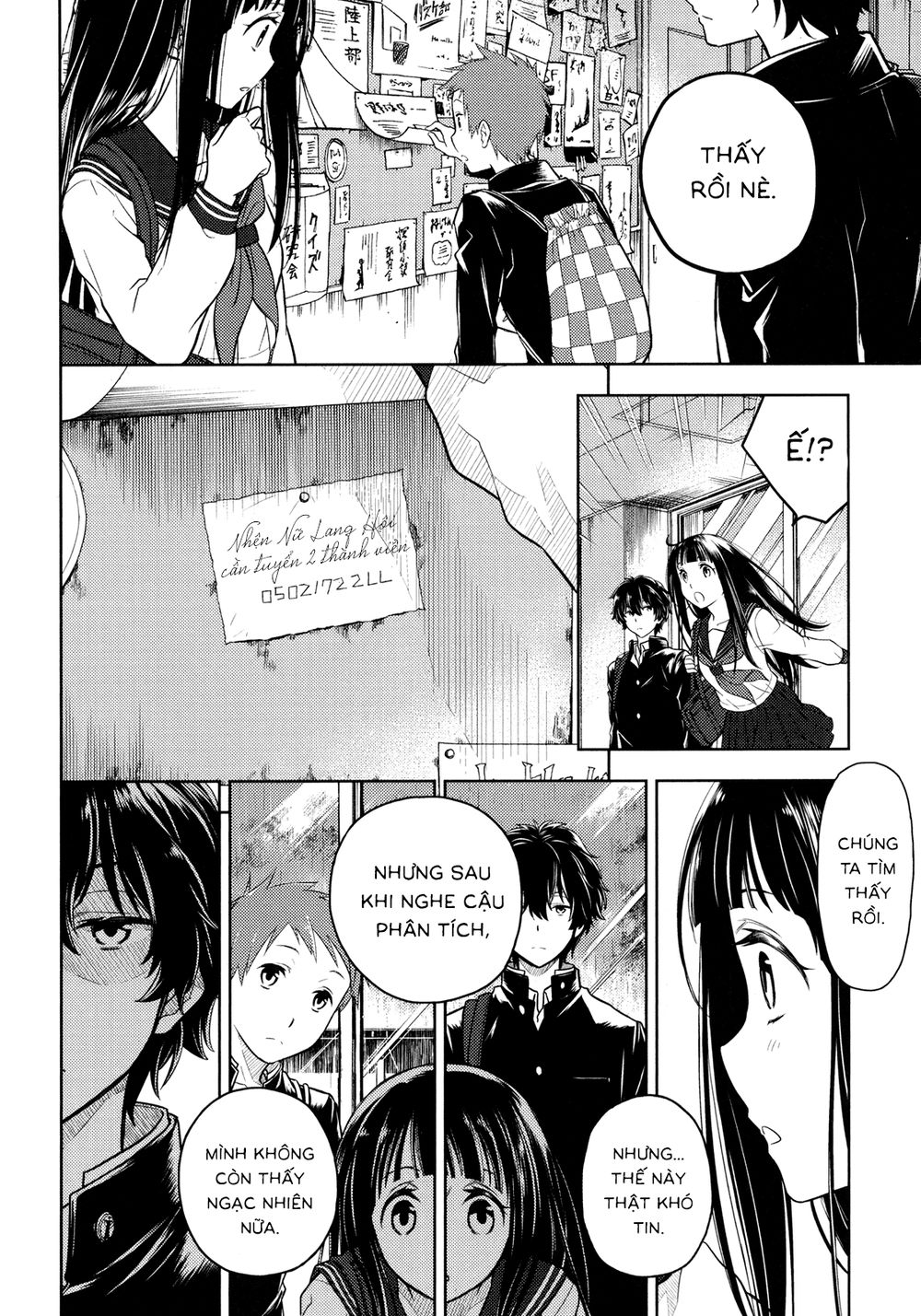 Hyouka Chap 2 - Next Chap 3