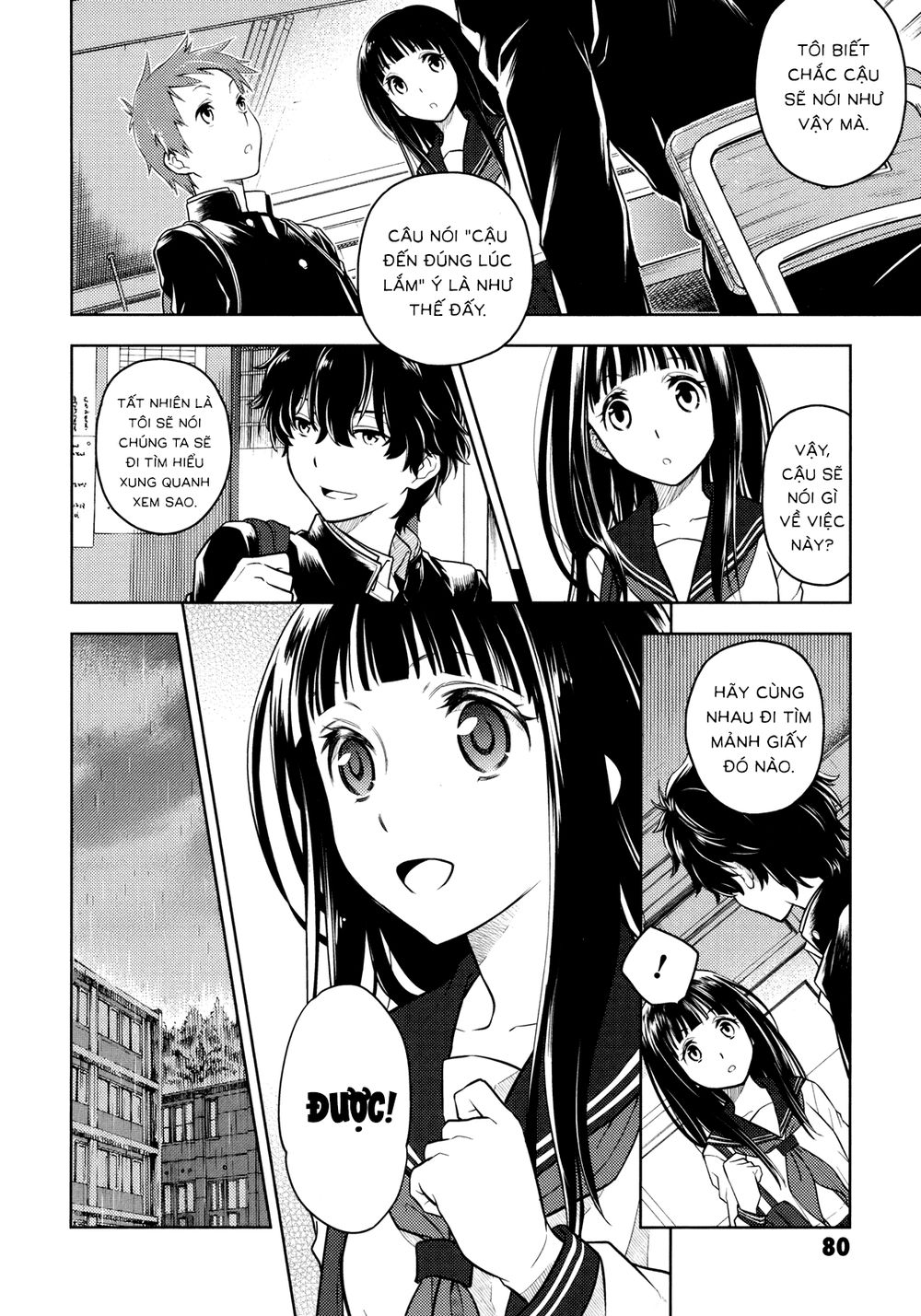 Hyouka Chap 2 - Next Chap 3