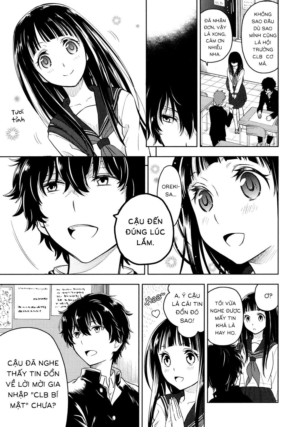 Hyouka Chap 2 - Next Chap 3