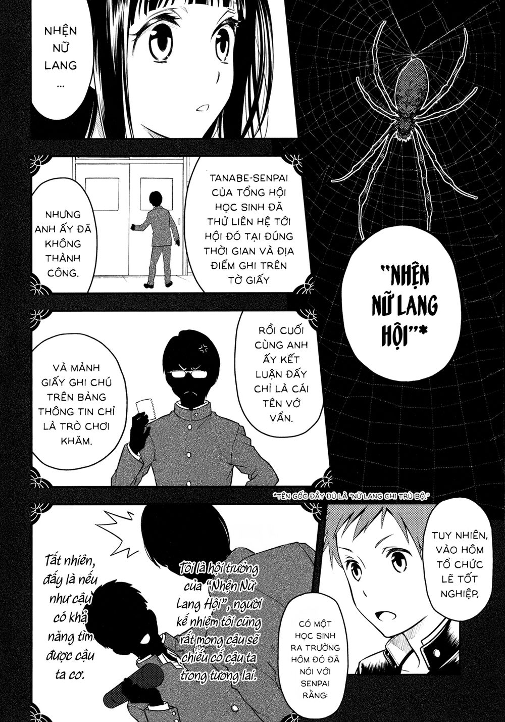 Hyouka Chap 2 - Next Chap 3