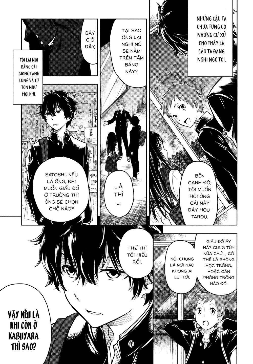 Hyouka Chap 2 - Next Chap 3
