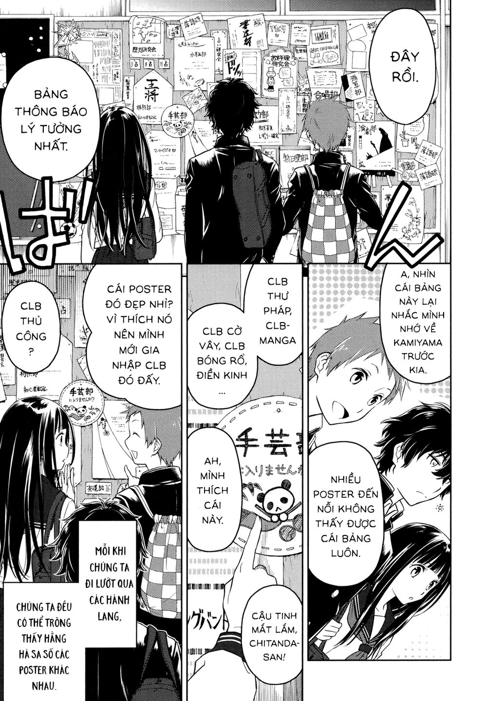 Hyouka Chap 2 - Next Chap 3