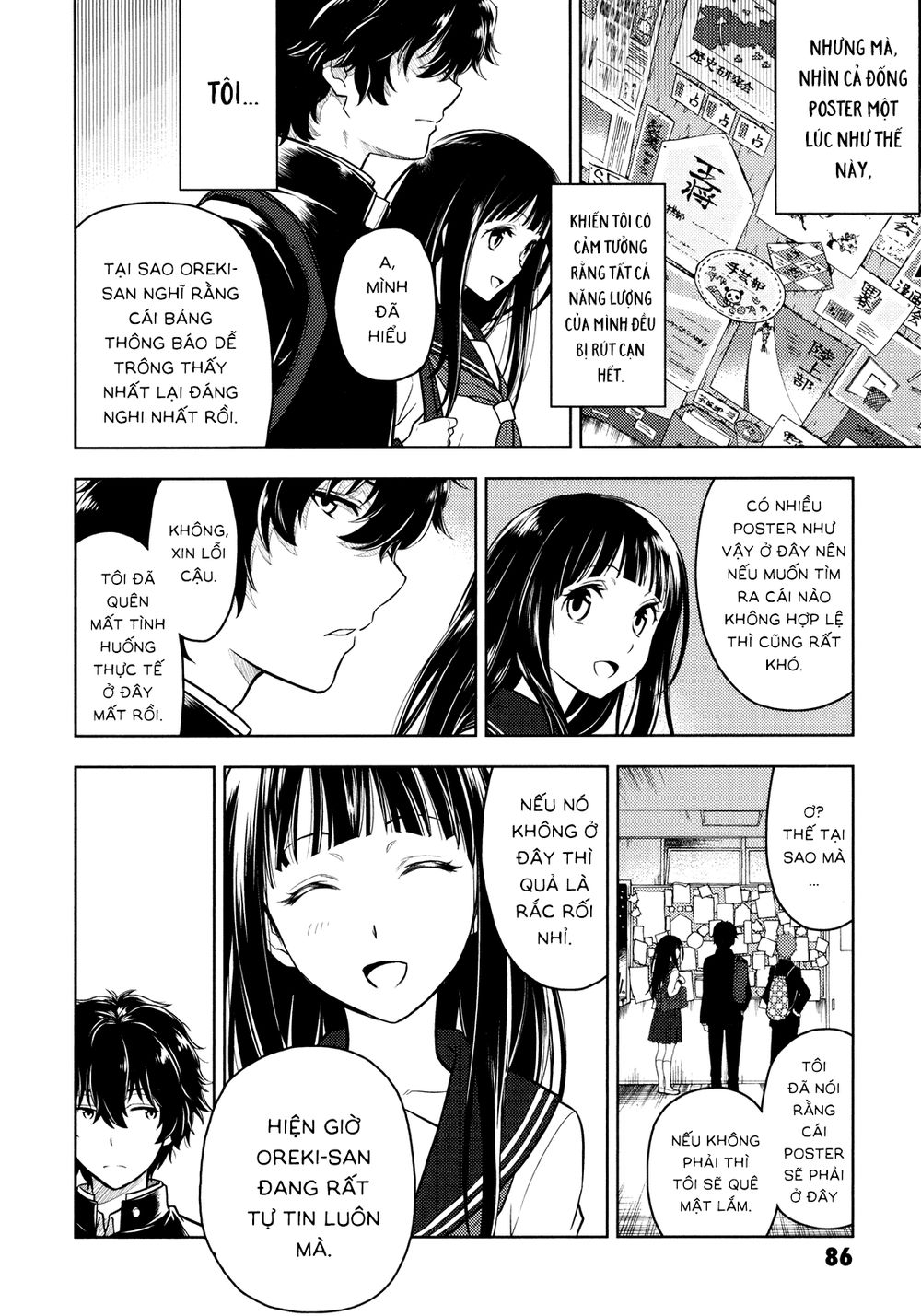 Hyouka Chap 2 - Next Chap 3