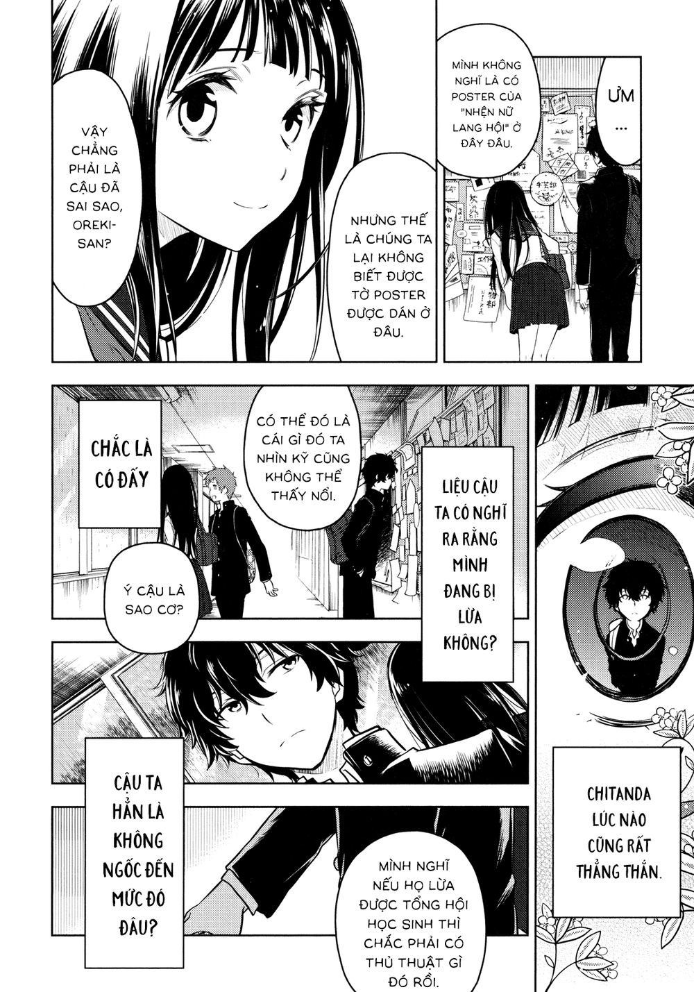 Hyouka Chap 2 - Next Chap 3