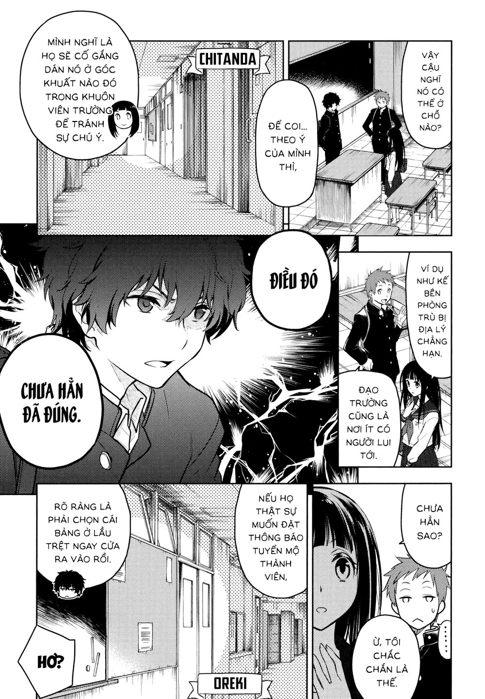 Hyouka Chap 2 - Next Chap 3