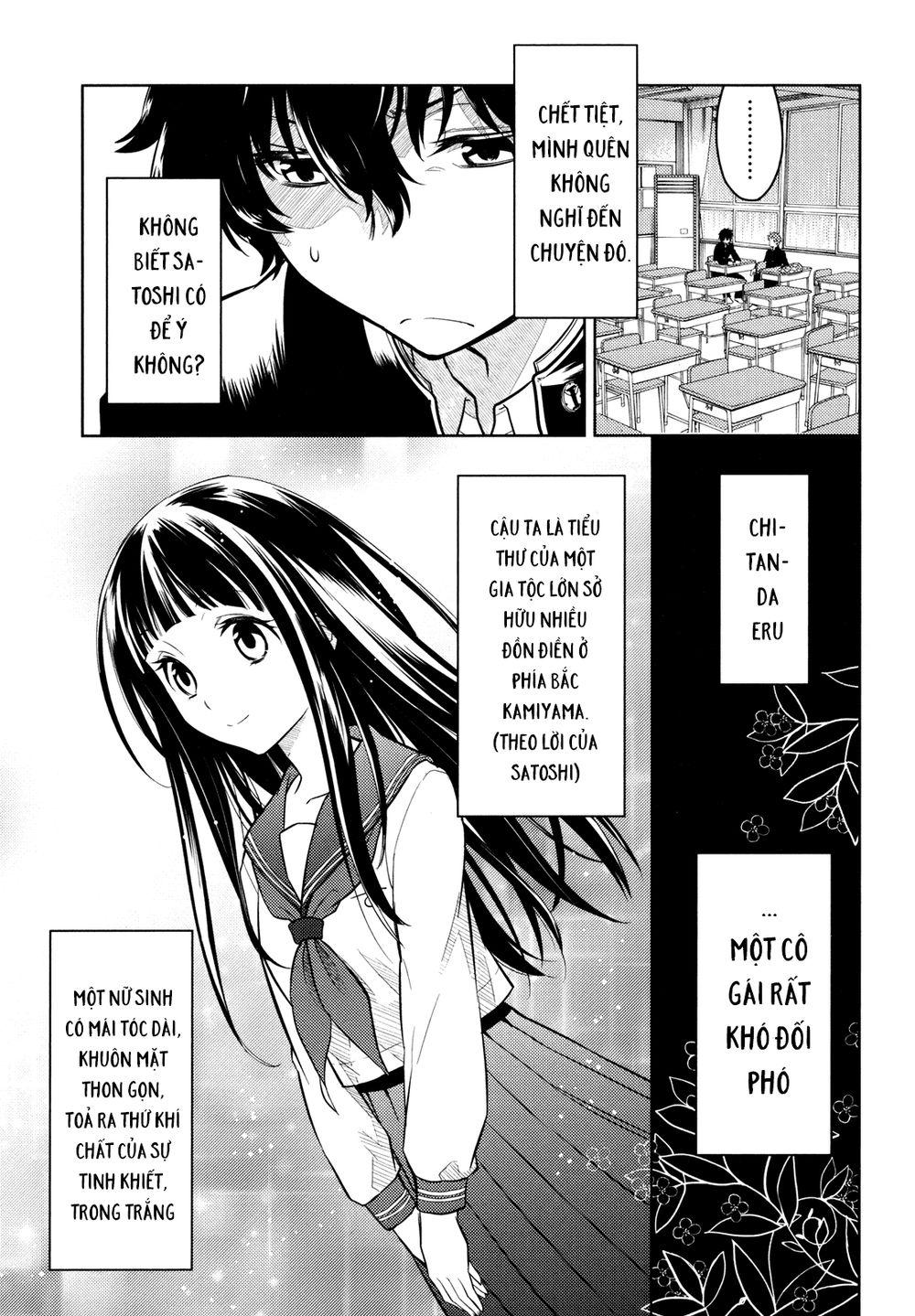 Hyouka Chap 2 - Next Chap 3