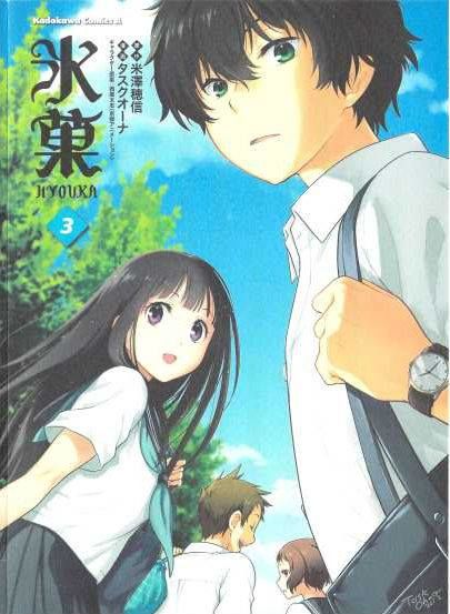 Hyouka Chap 9 - Next Chap 10
