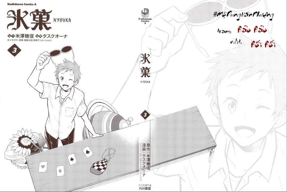 Hyouka Chap 9 - Next Chap 10
