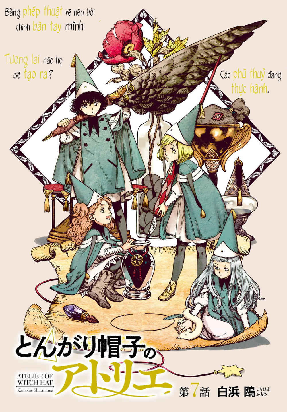 Công Xưởng Phép Thuật Chap 7 - Next Chap 8