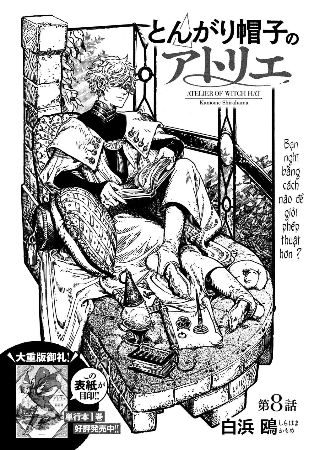 Công Xưởng Phép Thuật Chap 8 - Next Chap 9