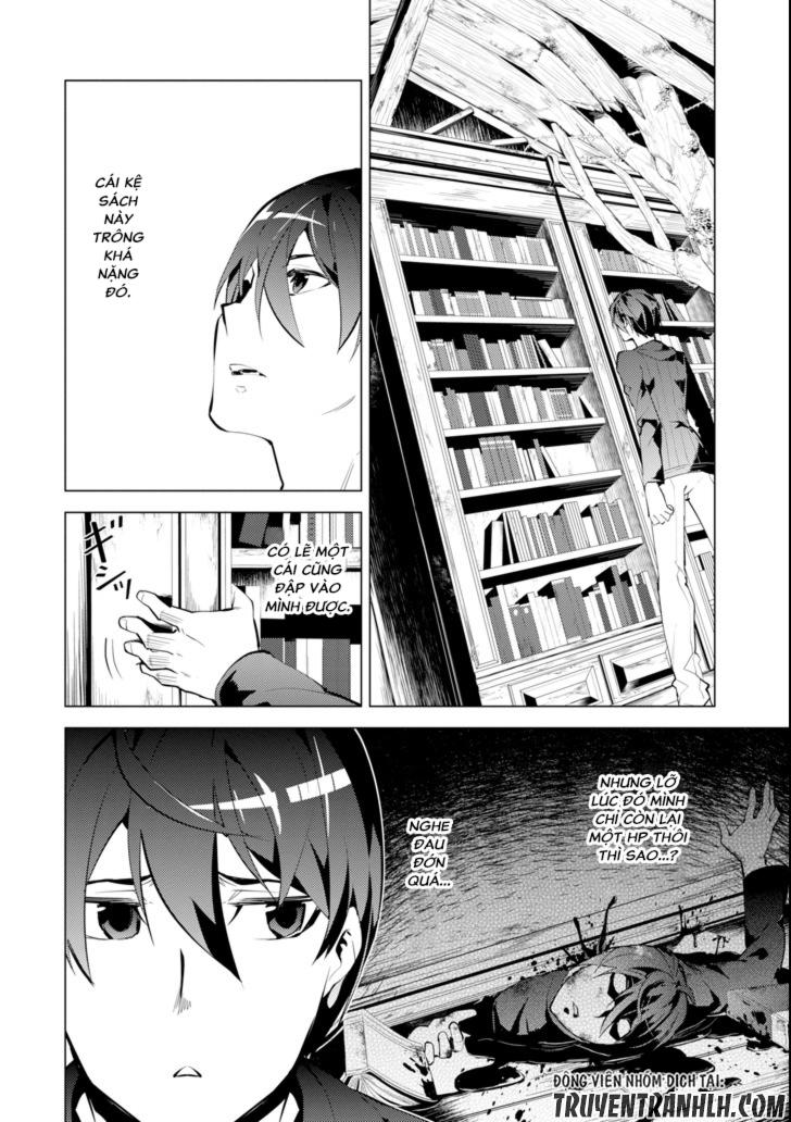 Tensei Kenja No Isekai Raifu ~ Daini No Shokugyo Wo Ete, Sekai Saikyou Ni Narimashita~ Chap 1 - Next Chap 2