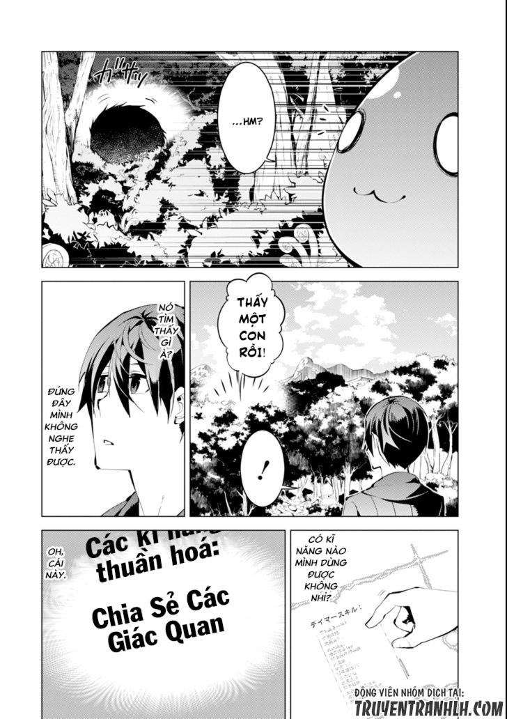 Tensei Kenja No Isekai Raifu ~ Daini No Shokugyo Wo Ete, Sekai Saikyou Ni Narimashita~ Chap 1 - Next Chap 2