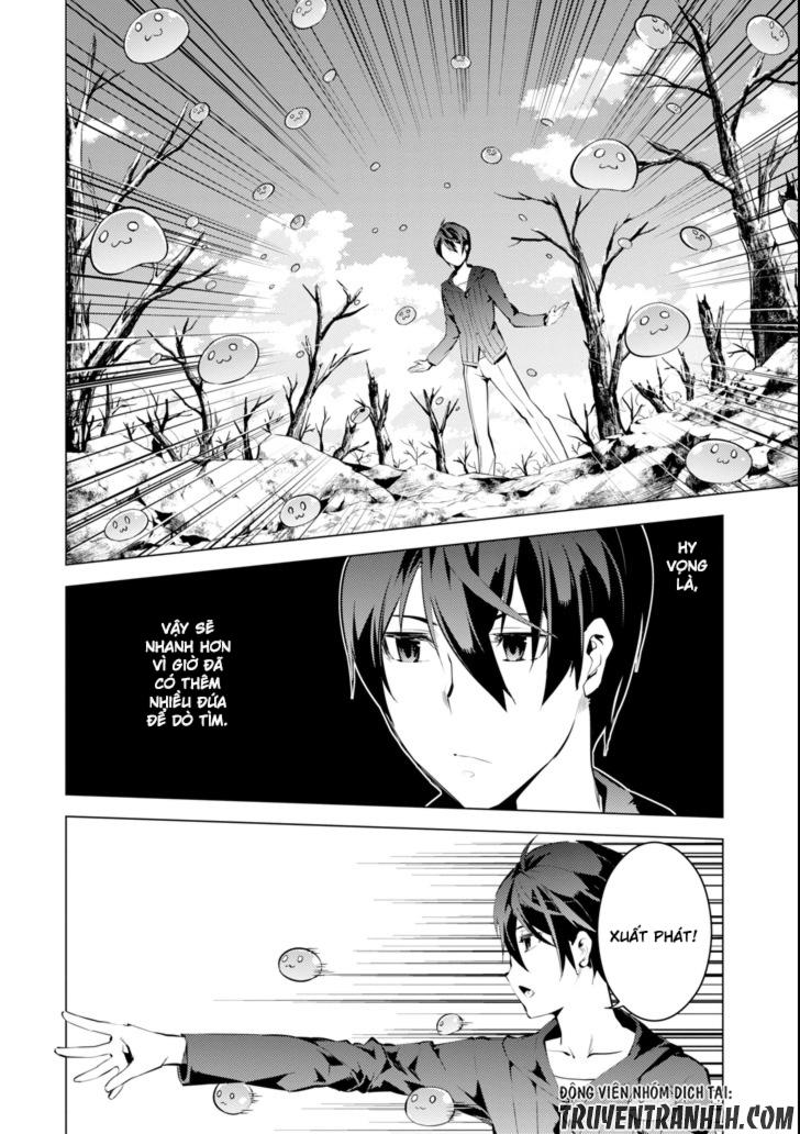 Tensei Kenja No Isekai Raifu ~ Daini No Shokugyo Wo Ete, Sekai Saikyou Ni Narimashita~ Chap 1 - Next Chap 2