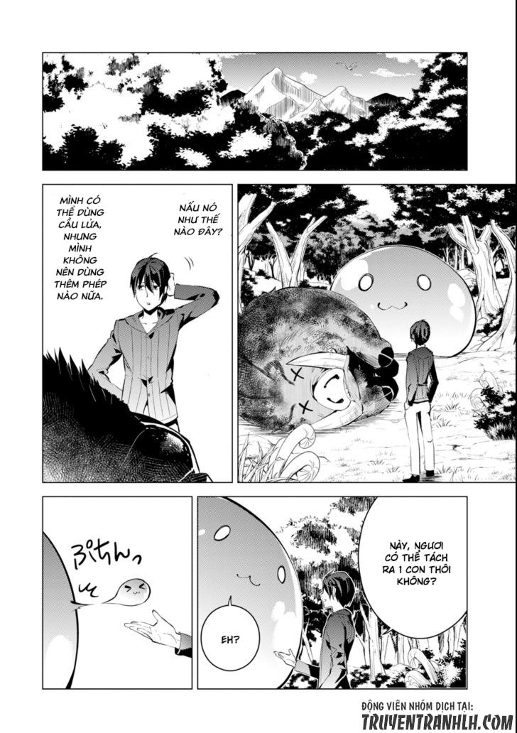 Tensei Kenja No Isekai Raifu ~ Daini No Shokugyo Wo Ete, Sekai Saikyou Ni Narimashita~ Chap 1 - Next Chap 2