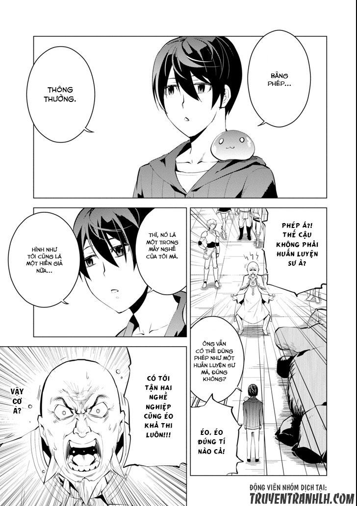 Tensei Kenja No Isekai Raifu ~ Daini No Shokugyo Wo Ete, Sekai Saikyou Ni Narimashita~ Chap 2 - Next Chap 3