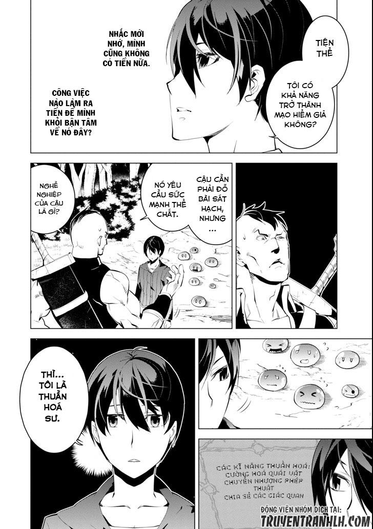 Tensei Kenja No Isekai Raifu ~ Daini No Shokugyo Wo Ete, Sekai Saikyou Ni Narimashita~ Chap 2 - Next Chap 3
