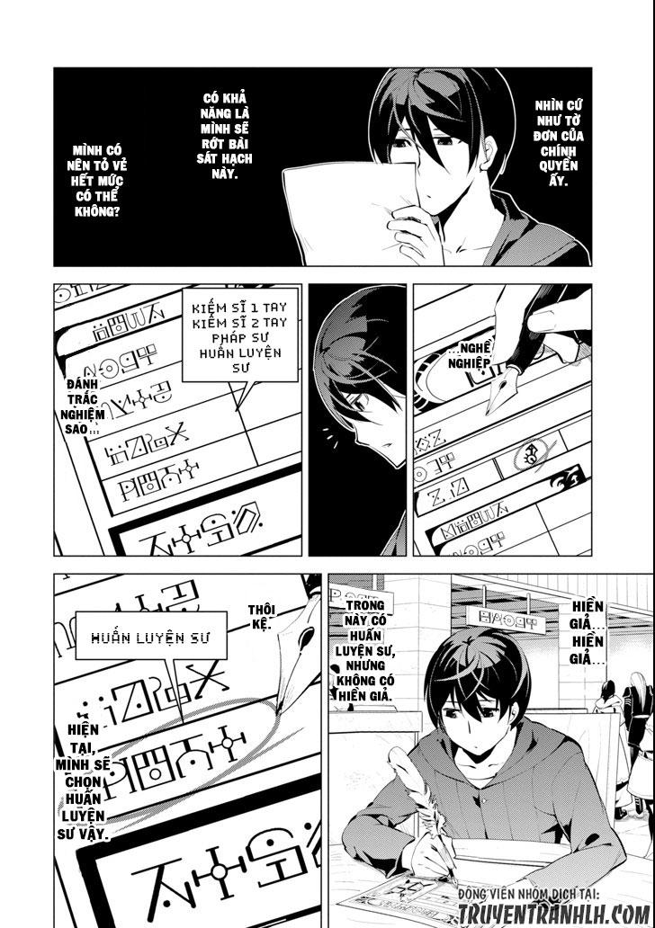Tensei Kenja No Isekai Raifu ~ Daini No Shokugyo Wo Ete, Sekai Saikyou Ni Narimashita~ Chap 2 - Next Chap 3