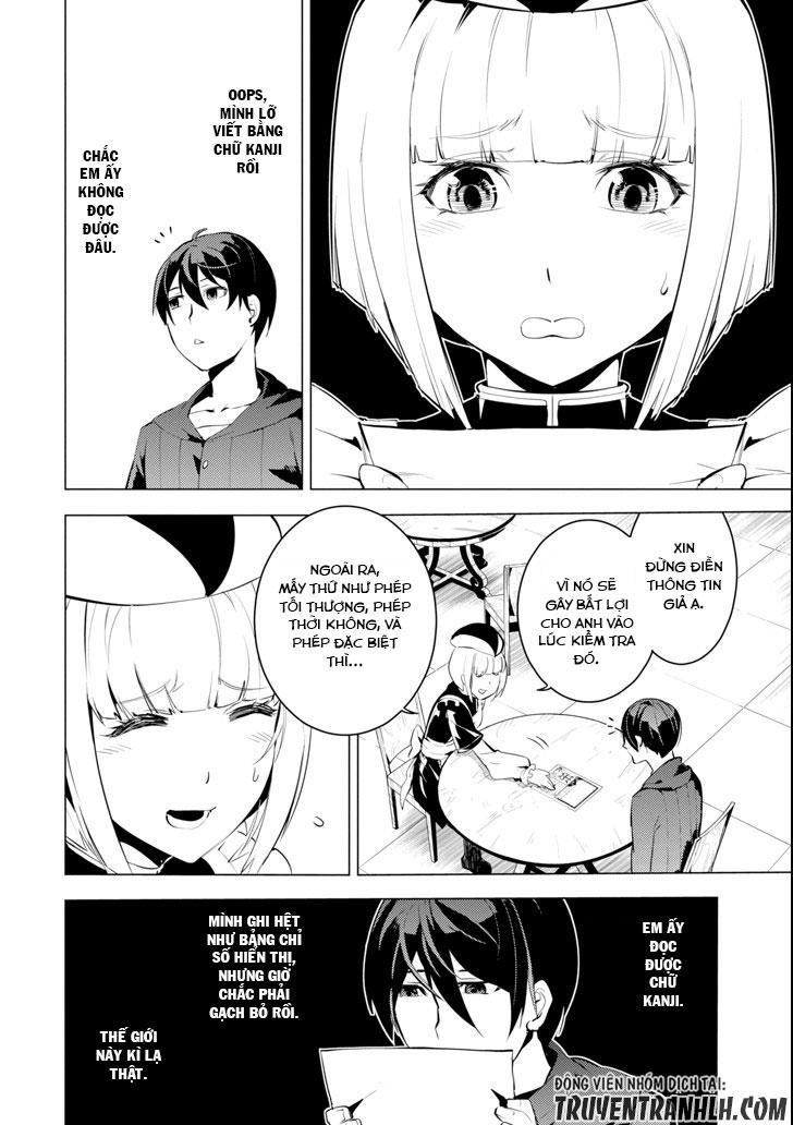 Tensei Kenja No Isekai Raifu ~ Daini No Shokugyo Wo Ete, Sekai Saikyou Ni Narimashita~ Chap 2 - Next Chap 3