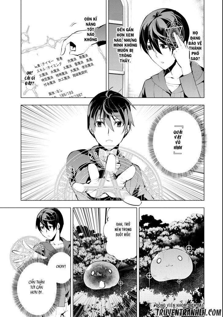 Tensei Kenja No Isekai Raifu ~ Daini No Shokugyo Wo Ete, Sekai Saikyou Ni Narimashita~ Chap 2 - Next Chap 3