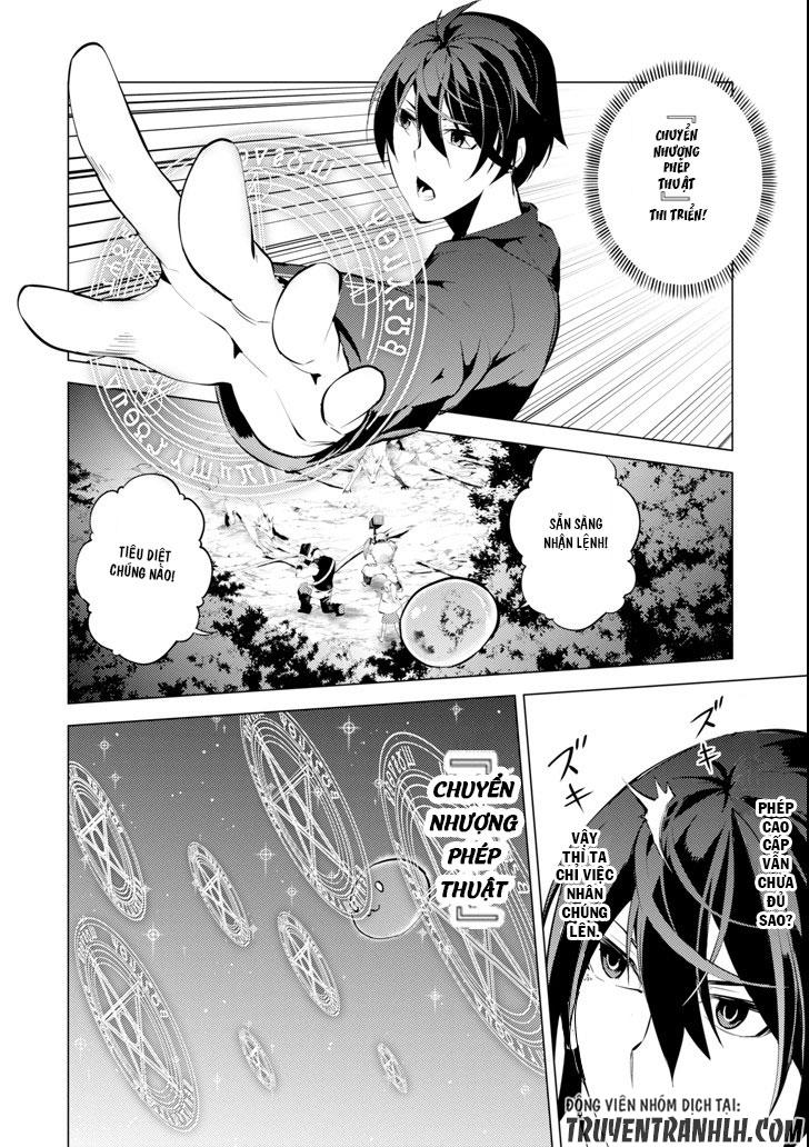 Tensei Kenja No Isekai Raifu ~ Daini No Shokugyo Wo Ete, Sekai Saikyou Ni Narimashita~ Chap 2 - Next Chap 3