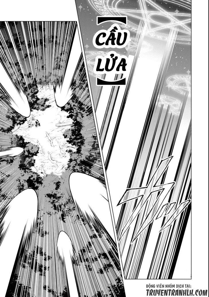 Tensei Kenja No Isekai Raifu ~ Daini No Shokugyo Wo Ete, Sekai Saikyou Ni Narimashita~ Chap 2 - Next Chap 3