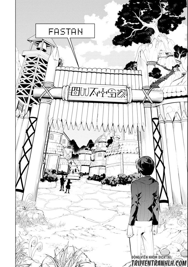 Tensei Kenja No Isekai Raifu ~ Daini No Shokugyo Wo Ete, Sekai Saikyou Ni Narimashita~ Chap 2 - Next Chap 3
