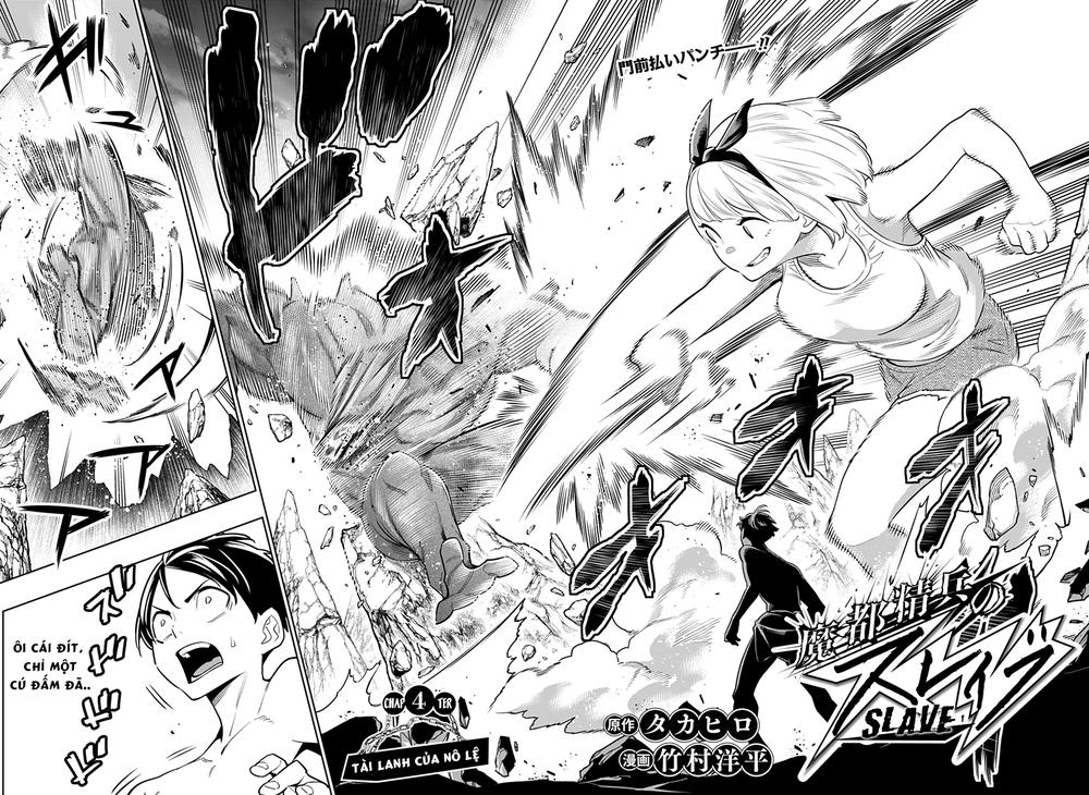 Demon Slave Chap 4 - Next Chap 5