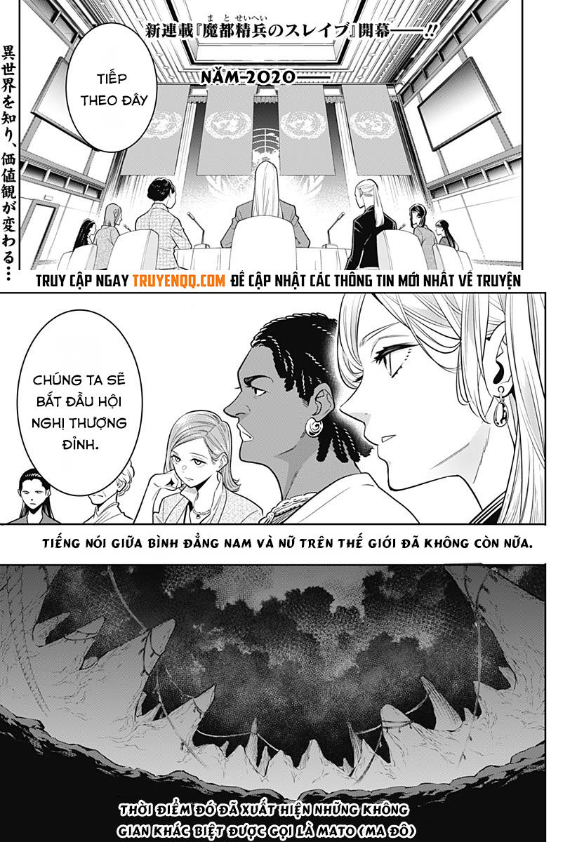 Demon Slave Chap 1.1 - Next Chap 2.1