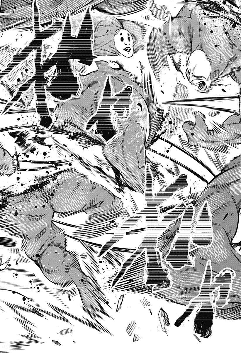 Demon Slave Chap 2.2 - Next Chap 3.2