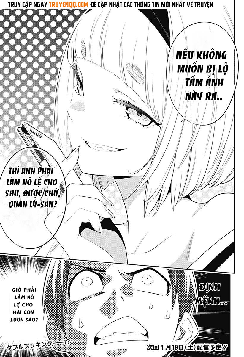 Demon Slave Chap 2.2 - Next Chap 3.2