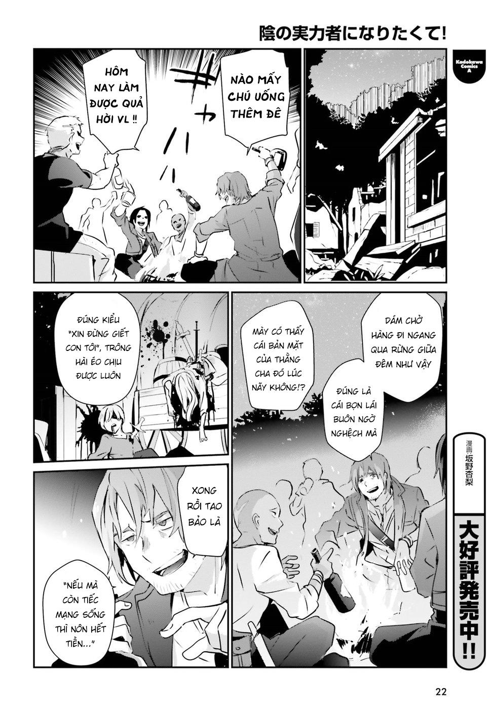 Tao Muốn Trở Thành Chúa Tể Bóng Tối!! Chap 1 - Next Chap 2