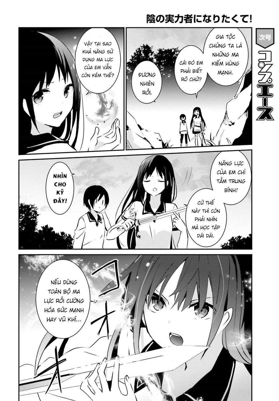 Tao Muốn Trở Thành Chúa Tể Bóng Tối!! Chap 1 - Next Chap 2