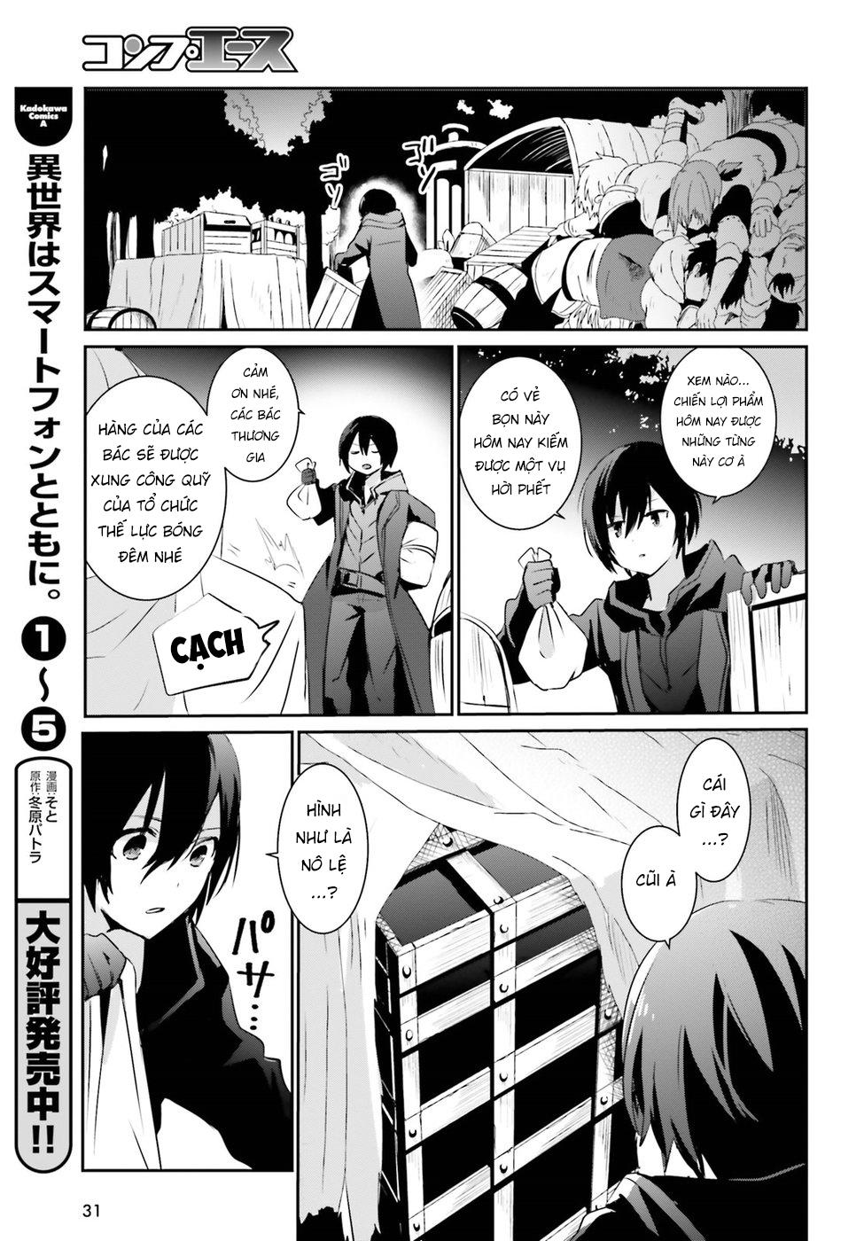 Tao Muốn Trở Thành Chúa Tể Bóng Tối!! Chap 1 - Next Chap 2