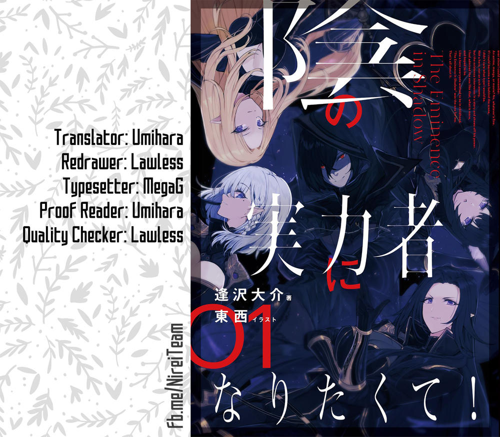 Tao Muốn Trở Thành Chúa Tể Bóng Tối!! Chap 1 - Next Chap 2
