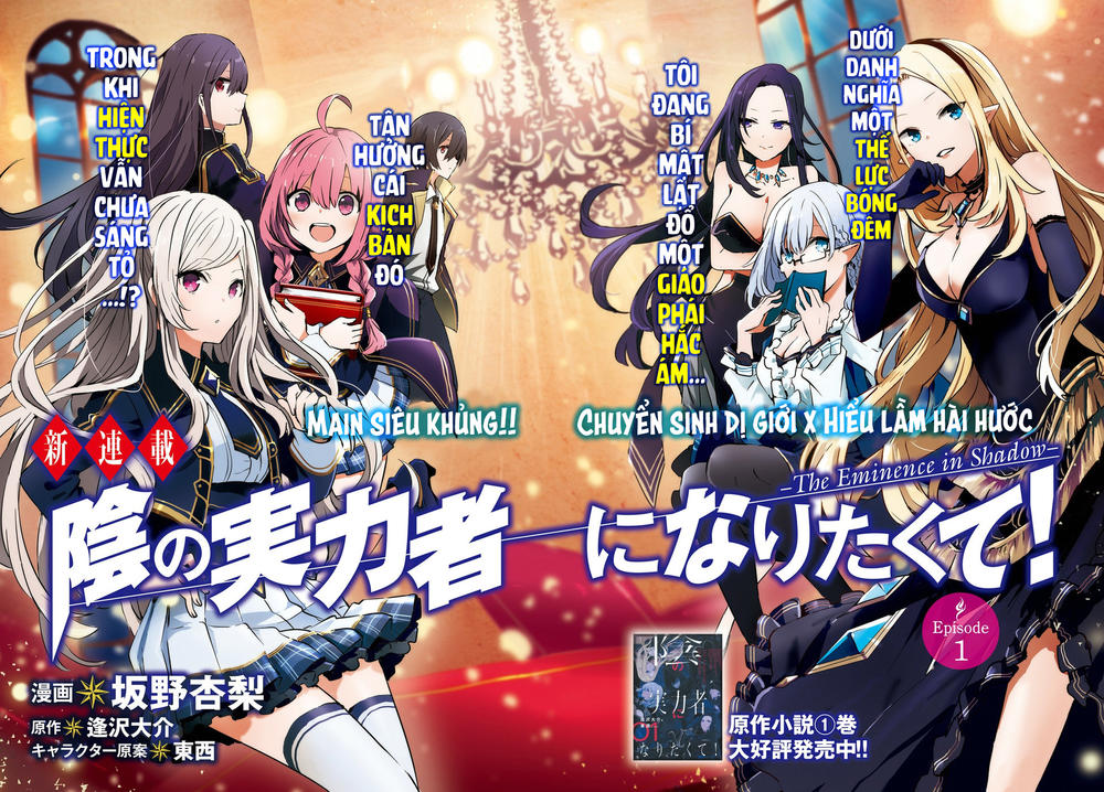 Tao Muốn Trở Thành Chúa Tể Bóng Tối!! Chap 1 - Next Chap 2