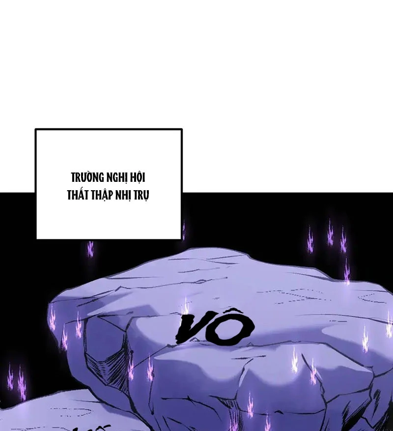 Toàn Dân Chuyển Chức : Duy Ta Vô Chức Tán Nhân Chap 112 - Next Chap 113