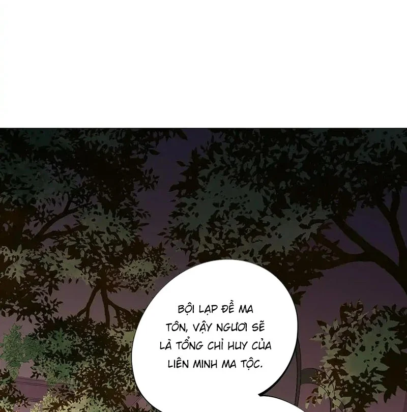 Toàn Dân Chuyển Chức : Duy Ta Vô Chức Tán Nhân Chap 112 - Next Chap 113