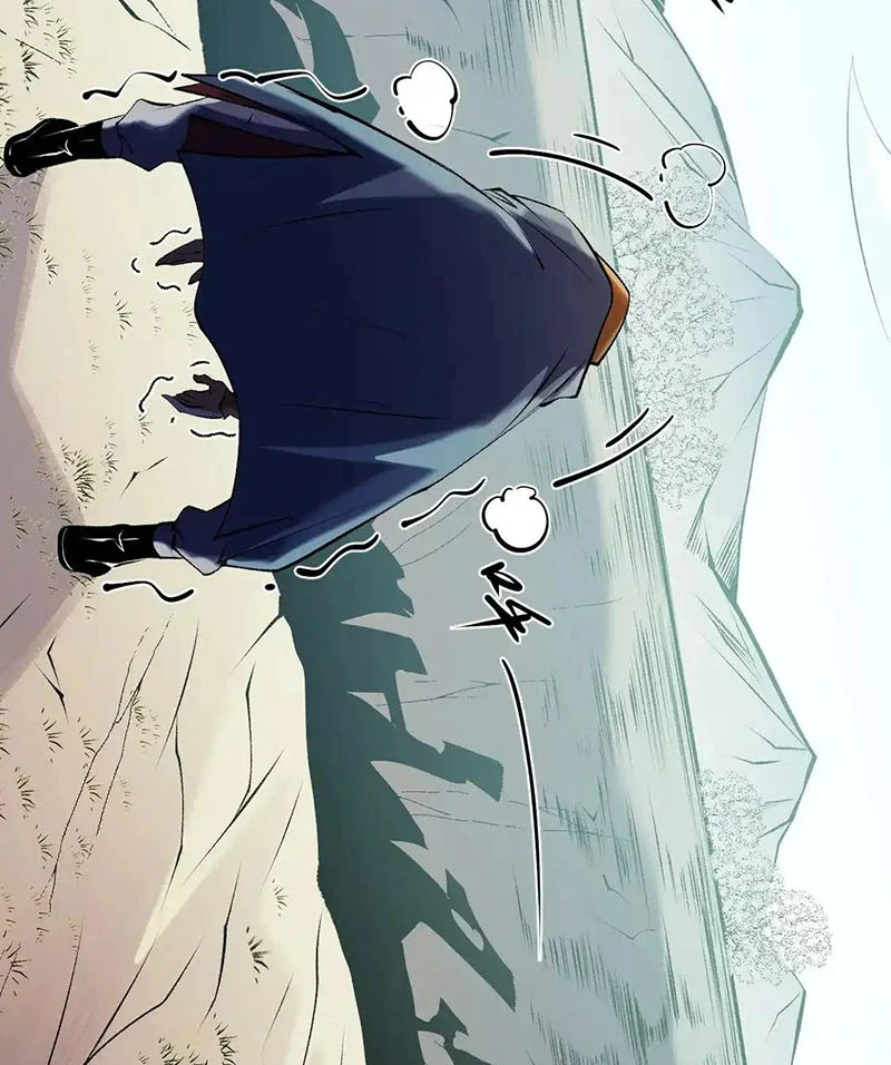 Toàn Dân Chuyển Chức : Duy Ta Vô Chức Tán Nhân Chap 112 - Next Chap 113