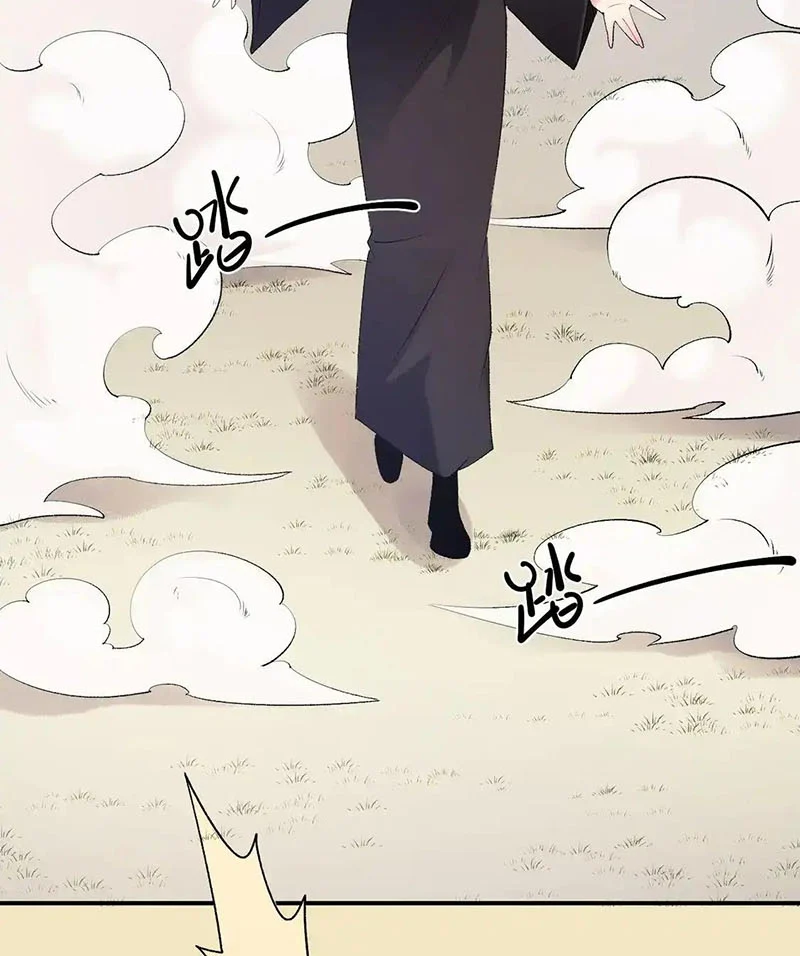 Toàn Dân Chuyển Chức : Duy Ta Vô Chức Tán Nhân Chap 112 - Next Chap 113