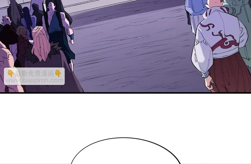 Toàn Dân Chuyển Chức : Duy Ta Vô Chức Tán Nhân Chap 113 - Next Chap 114