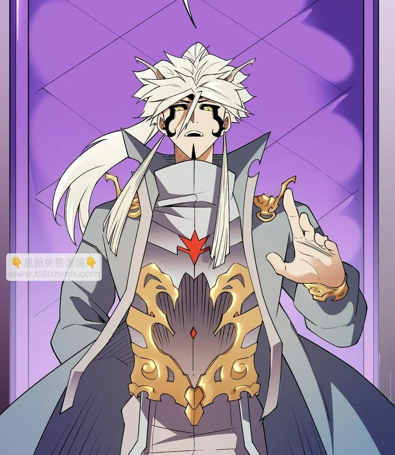 Toàn Dân Chuyển Chức : Duy Ta Vô Chức Tán Nhân Chap 113 - Next Chap 114