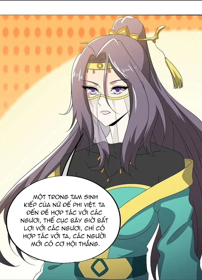 Chiến Hồn Tuyệt Thế Chap 568 - Next Chap 569