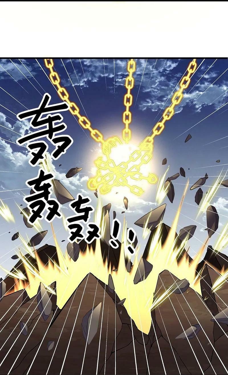 Chiến Hồn Tuyệt Thế Chap 568 - Next Chap 569