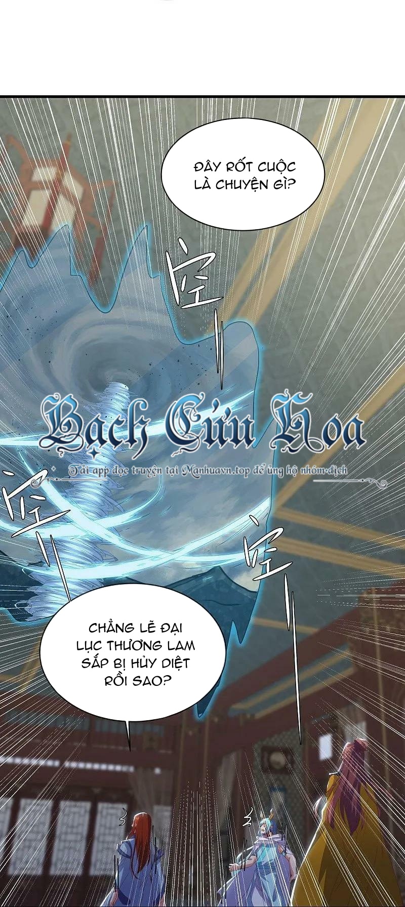 Chiến Hồn Tuyệt Thế Chap 568 - Next Chap 569