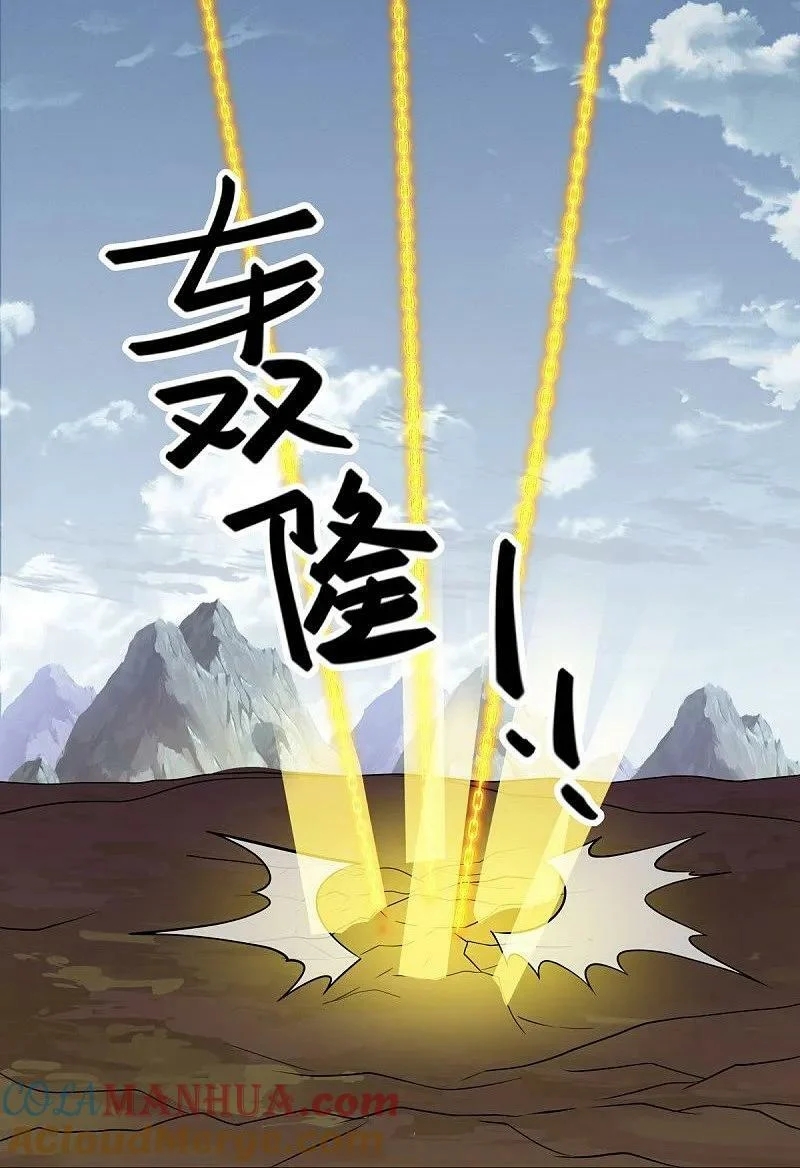 Chiến Hồn Tuyệt Thế Chap 568 - Next Chap 569