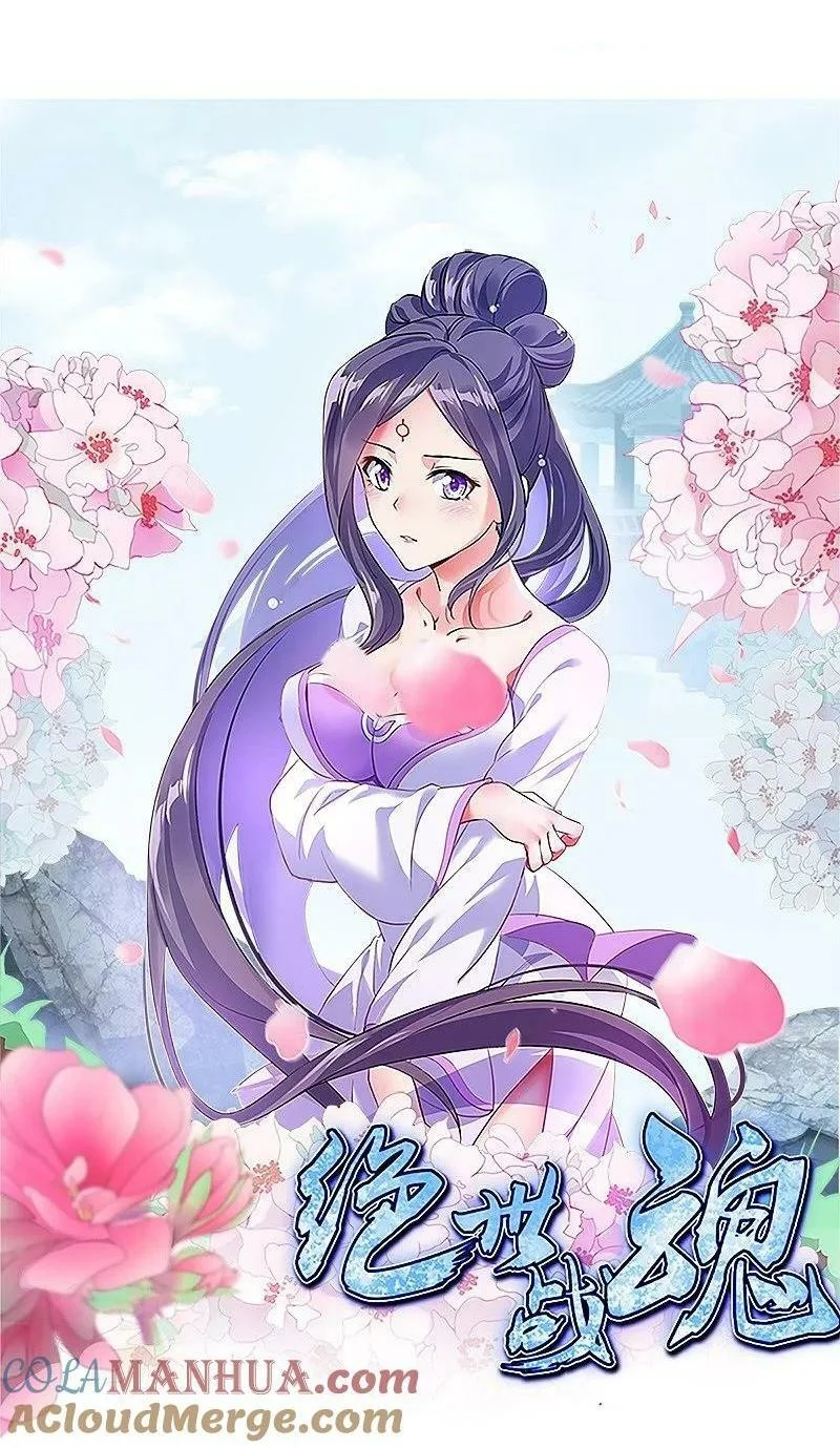 Chiến Hồn Tuyệt Thế Chap 568 - Next Chap 569